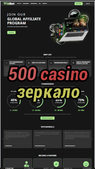 500 casino зеркало-allofcapricasino.igamblinglist.com